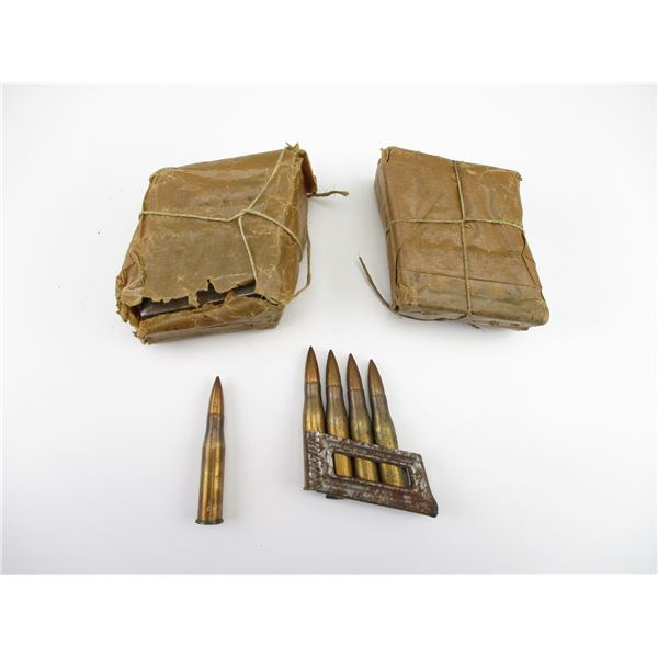 MILITARY HUNGARIAN 8X56R AMMO