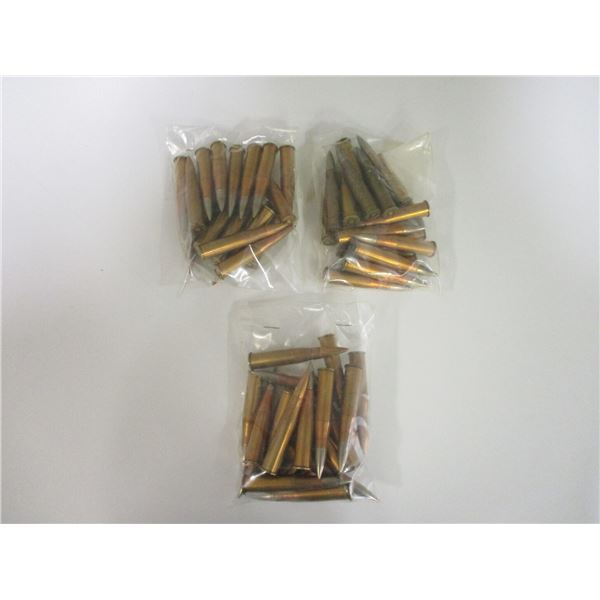 MILITARY HUNGARIAN 8X56R AMMO