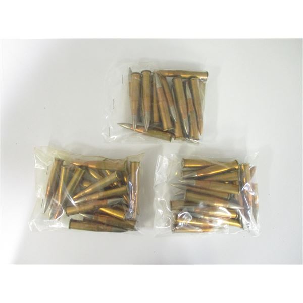 MILITARY HUNGARIAN 8X56R AMMO