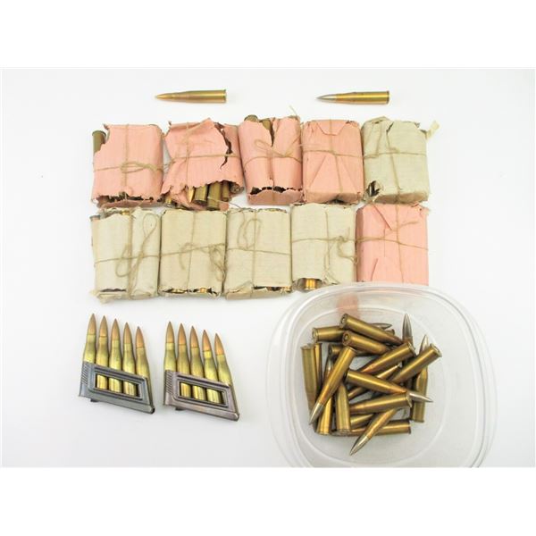 MILITARY ASSORTED 8X56R AMMO