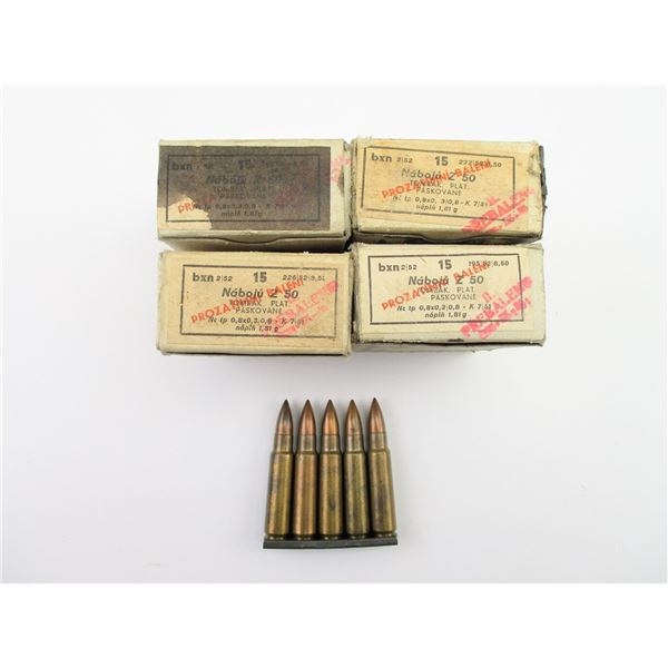 MILITARY CZECH 7.62X45MM AMMO LOT