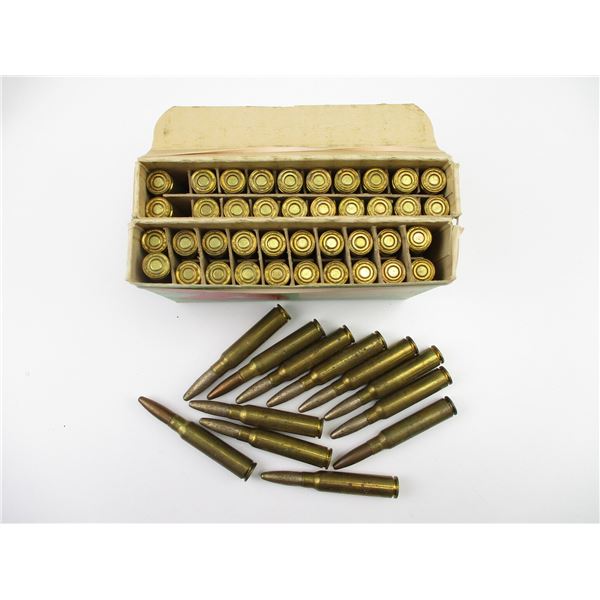 MILITARY 7.35X51MM CARCANO AMMO