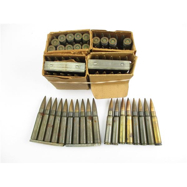 MILITARY ASSORTED 8MM MAUSER AMMO