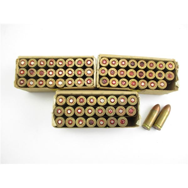 MILITARY CHILEAN 9MM STEYR AMMO