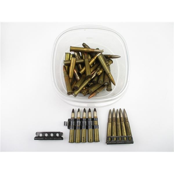 MILITARY ASSORTED .303 BRITISH AMMO