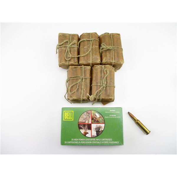 MILITARY 7.62X54R AMMO