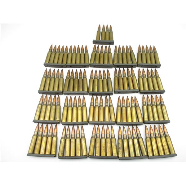 MILITARY CANADIAN 7.62 NATO AMMO LOT