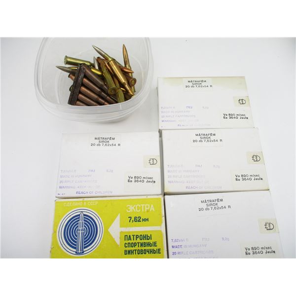 MILITARY ASSORTED 7.62X54R AMMO