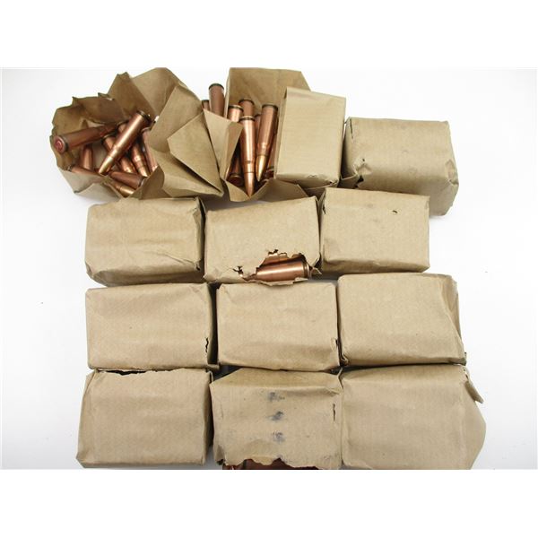 MILITARY CHINESE 7.62X39MM AMMO