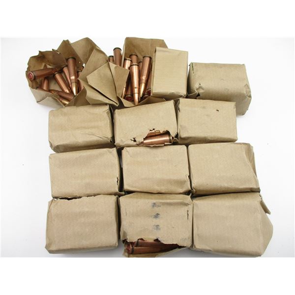 MILITARY CHINESE 7.62X39MM AMMO