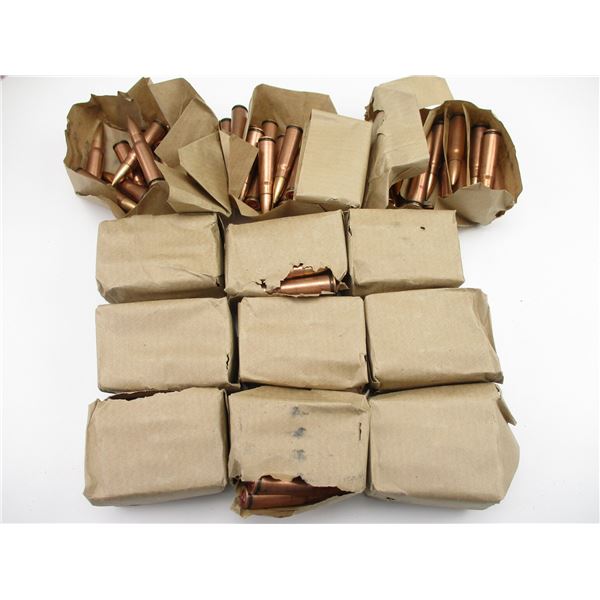 MILITARY CHINESE 7.62X39MM AMMO