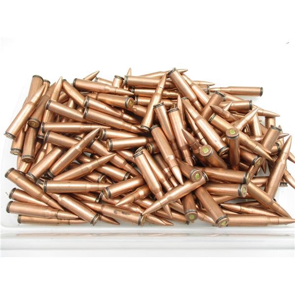MILITARY CHINESE 7.62 NATO AMMO