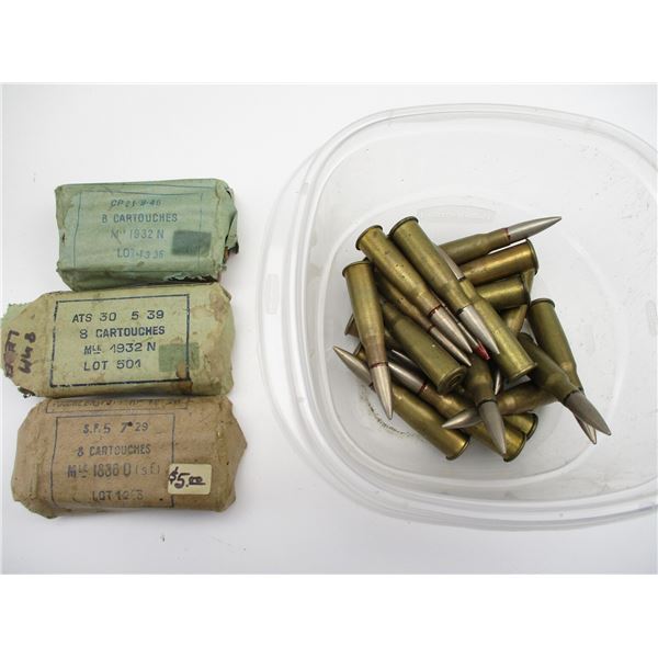 MILITARY 8X50R LEBEL AMMO