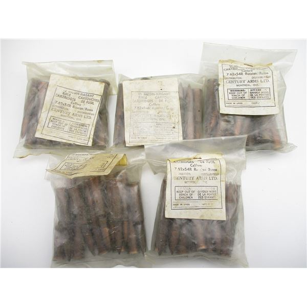 MILITARY 7.62X54R AMMO
