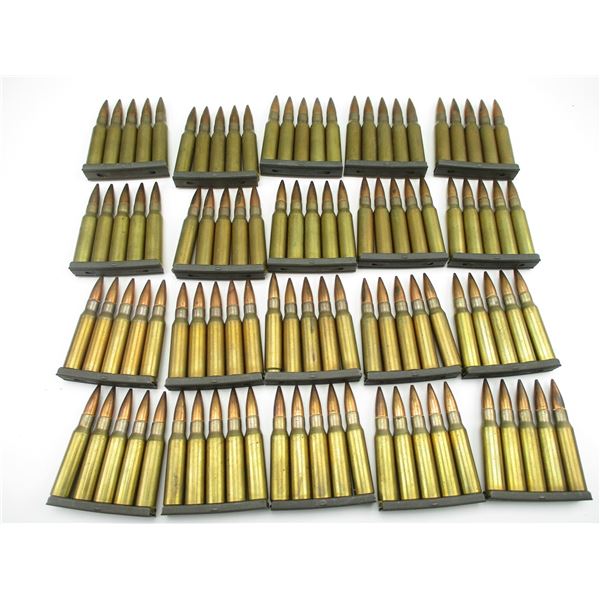 MILITARY CANADIAN 7.62 NATO AMMO