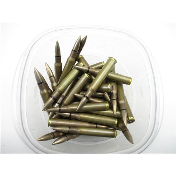 MILITARY FRENCH .30-06 AMMO