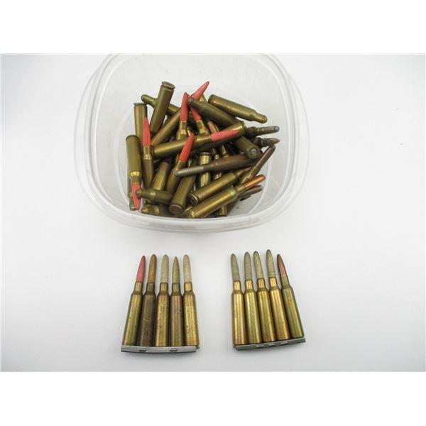 MILITARY ASSORTED 6.5X55 SWEDISH AMMO