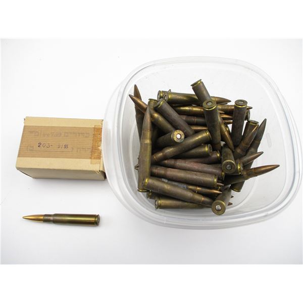 MILITARY 8MM ISRAELI MAUSER AMMO