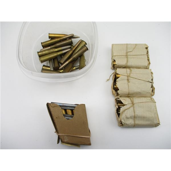 MILITARY ASSORTED 8X56R AMMO