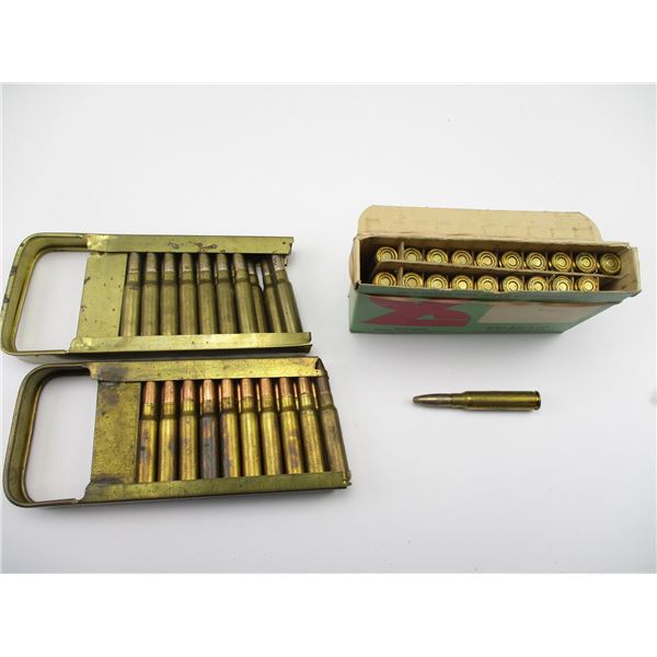 MILITARY 7.35 CARCANO AMMO