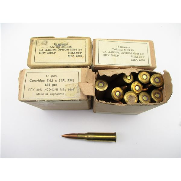 MILITARY NNY 7.62X54R AMMO