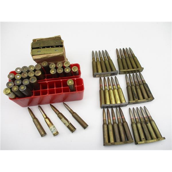 MILITARY ASSORTED JAPANESE AMMO LOT
