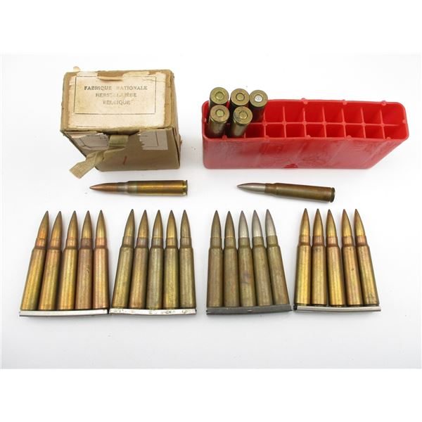 MILITARY 7.65X53 ARGENTINE AMMO