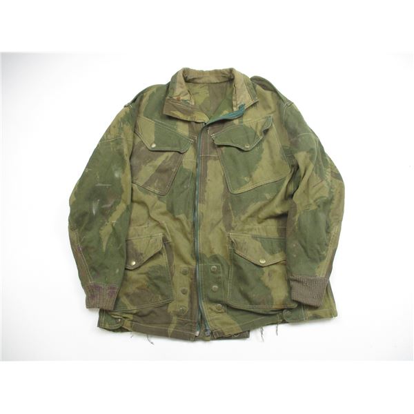 BRITISH MILITARY DENISON SMOCK