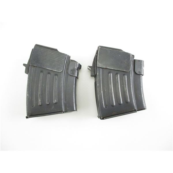 UNKNOWN AK-47 RIFLE MAGAZINES