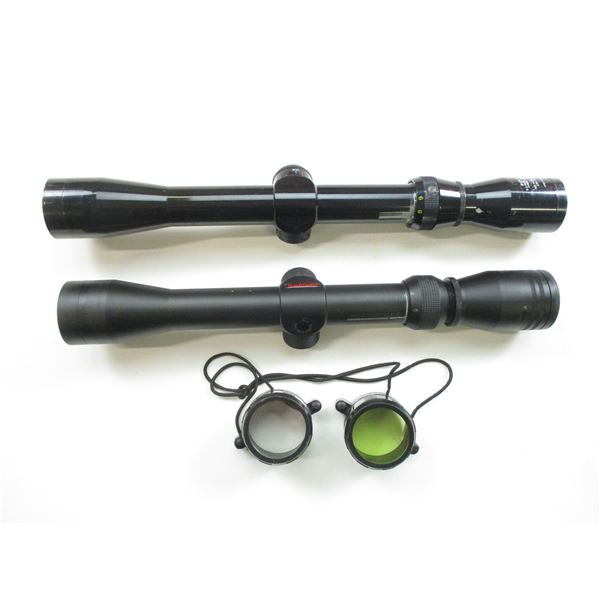 ASSORTED RIFLE SCOPES