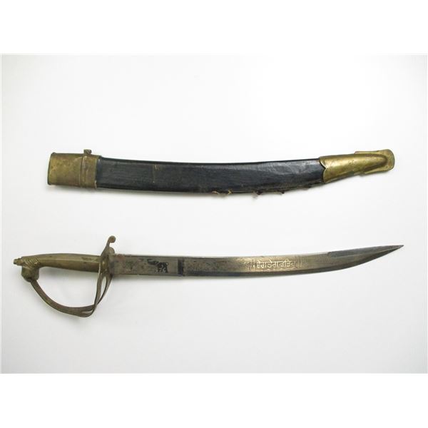 INDIAN MADE MINI SABER