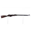 Image 1 : RUSSIAN MOSIN NAGANT , MODEL: 91/30 SEMIN, CALIBER: 7.62 X 54R