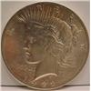 Image 1 : 1922-P PEACE SILVER DOLLAR