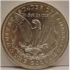 Image 2 : 1880-P MORGAN SILVER DOLLAR - UNC.