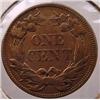 Image 2 : 1857 FLYING EAGLE CENT