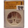 Image 1 : 1984-S OLYMPIC COLISEUM SILVER COMMEMORATIVE DOLLA