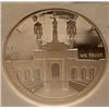 Image 2 : 1984-S OLYMPIC COLISEUM SILVER COMMEMORATIVE DOLLA