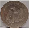 Image 2 : 1860-O SEATED LIBERTY HALF DOLLAR