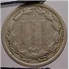 Image 2 : 1874 3 CENT PIECE COIN