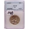 Image 1 : 1958-D FRANKLIN HALF DOLLAR NNC MS66-FBL