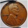 Image 1 : 1931-S LINCOLN CENT