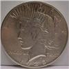 Image 1 : 1935-S PEACE SILVER DOLLAR