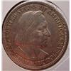 Image 1 : 1893 COLUMBUS EXPOSITION COMMEMORATIVE HALF DOLLAR