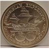 Image 2 : 1893 COLUMBUS EXPOSITION COMMEMORATIVE HALF DOLLAR