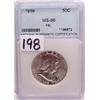 Image 1 : 1959-P FRANKLIN HALF DOLLAR NNC MS66