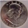 Image 2 : 1959-P FRANKLIN HALF DOLLAR NNC MS66