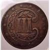 Image 2 : 1858 3 CENT PIECE COIN