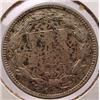 Image 2 : 1873 3 CENT PIECE COIN
