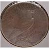 Image 2 : 1928-P PEACE SILVER DOLLAR