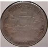 Image 2 : 1893 COLUMBUS EXPOSITION COMMEMORATIVE HALF DOLLAR